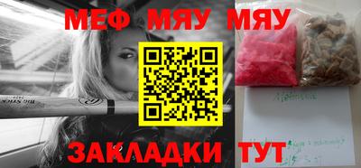индика Владимир