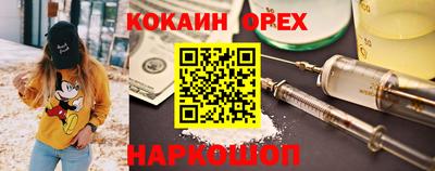 стафф Владикавказ