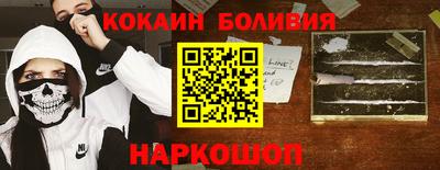 не бодяженный Владивосток