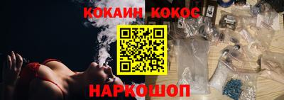 индика Владимир