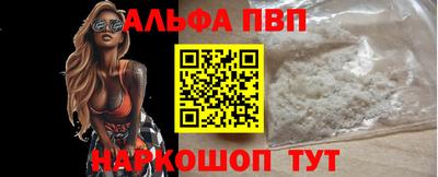 не бодяженный Владивосток