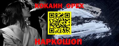 не бодяженный Владивосток