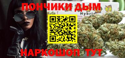 не бодяженный Владивосток