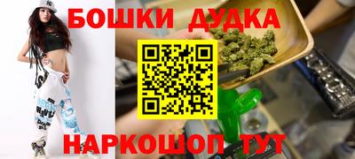 индика Владимир