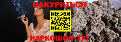 не бодяженный Владивосток