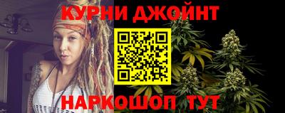 стафф Владикавказ
