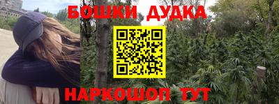 не бодяженный Владивосток