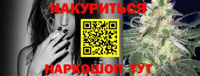 не бодяженный Владивосток