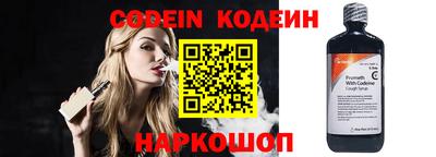 индика Владимир