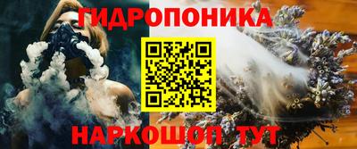 не бодяженный Владивосток