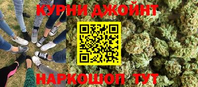 стафф Владикавказ