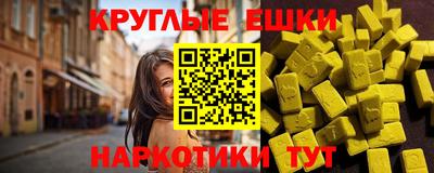 стафф Владикавказ