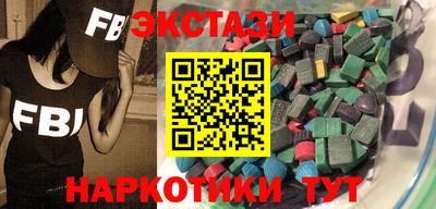 индика Владимир