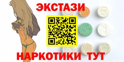 индика Владимир