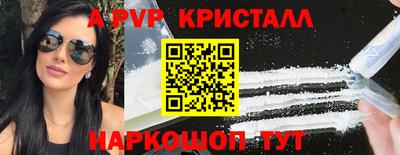 индика Владимир