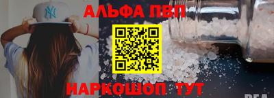 индика Владимир