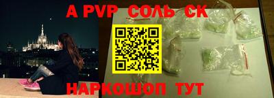 индика Владимир
