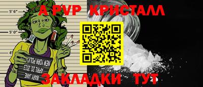 индика Владимир