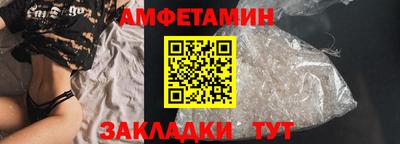 не бодяженный Владивосток