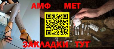 индика Владимир