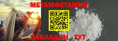 не бодяженный Владивосток