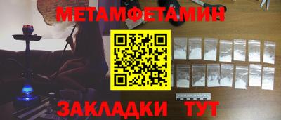 индика Владимир