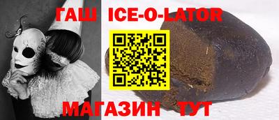 не бодяженный Владивосток